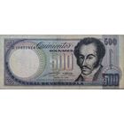Венесуэла 500 Боливар 1990 F  253