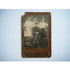 Фото Толкачёва 1926г. Комиссар в ботфортах на фоне девушек. Мода.