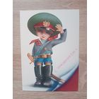 Ларичкин 1989 чистая