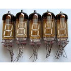 Ив-11 (цена за 1 шт.)