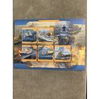 Мадагаскар 2020. Боевые корабли. Малый лист