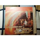 Автограф В. Мулявина (Песняры) на виниловой пластинке