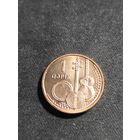 Азербайджан 1 гяпик 2006 UNC