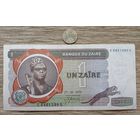 Werty71 Заир 1 заир 1975 банкнота