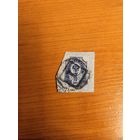 1889 Россия заг.53 на вырезке с номерным черным гашением С.Петербурга герб (1-1)