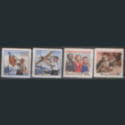 Заг. 2066/69. 1958. Международный день защиты детей. чиСт.