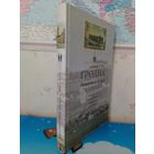 ВЛАДИМИР ЛИХОДЕДОВ. "ГРОДНО".  В ПОИСКАХ УТРАЧЕННОГО.  ПУТЕШЕСТВИЕ ВО ВРЕМЕНИ.  НА БЕЛОРУССКОМ, РУССКОМ И АНГЛИЙСКОМ ЯЗЫКАХ.