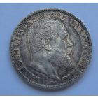 3 марки 1912 (Штемпельный блеск)