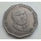 Ямайка 50 центов, 1975 6-10-18