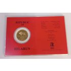 50 лет Победы в Великой Отечественной Войне