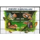 Турция 2002. Ракушки улитки блок (3313)
