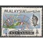 Малайские штаты(Селангор). Цветы. Орхидея Воздушная. 1965г. Mi#102.