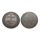 3.4 рубля 5 злотых 1836 mv