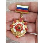 Пожарная служба 80 лет,тяжелый