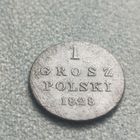 1 грош 1828г