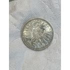 3 марки 1915 веймар-эйзенах 2 генерала UNC! ярчайшая ! В коллекцию высокого уровня !