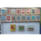 Спички (спичечные коробки) Гербы городов Республики Беларусь и др. Цена за 1 шт.