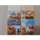 Беларусь 2005 война