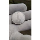 Монета 1 РУБЛЬ 1977 ГОД ОЛИМПИАДА 80 СИМВОЛ ОЛИМПИАДЫ .  Распродажа Коллекции !!! . Экспресс  Аукцион  с 3 рублей без МПЦ и прочего 3 ДНЯ  .Много лотов в продаже .