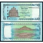 Бангладеш 20 така 2025 год, UNC