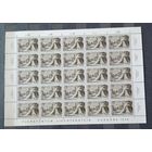 Лихтенштейн 1961