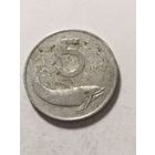 Италия 5 лир 1951