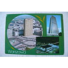 Польша. Варшава; 1984, подписана.