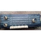 Панель от радиолы Рекорд 68 2