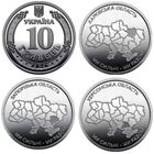 Украина 2026 г. Запорожская, Харьковская и Херсонская области (набор)