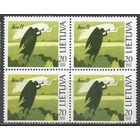 Литва. Первая Годовщина Независимости. 1991г. Mi#471. Кв.блок.