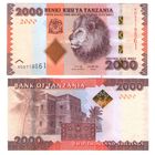 Танзания 2000 шиллингов 2020 год UNC