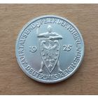Германия (Веймарская республика), 3 марки 1925 г., серебро 0.500, 1000-летие Рейнской области