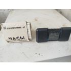 Часы Электроника 67