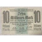 Банкнота 10 миллионов марок 1923 год. Фюрт. Веймарская республика . С рубля без МЦ.