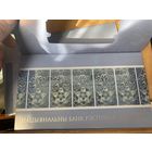 20 лет национальному банку 20 000