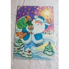 Открытка . С рубля без МЦ. Всё с рубля без МЦ.