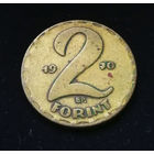 2 форинта 1970 Венгрия #01
