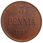 Россия для Финляндии, 5 пенни 1916 г., сост. AU, Биткин #456
