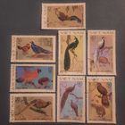 Вьетнам 1978. Фауна. Птицы. Полная серия