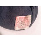 Носки мужские , БССР, р-р 27.