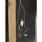 Цепочка с подвеской