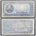 100 лей Румыния обр. 1966 г.