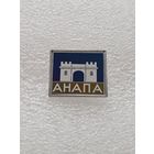 Анапа. Ситалл. #-VI-01