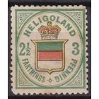 40.D. Германия. Старые германские государства. Британская территория. Гельголанд. Герб. Стандарт. 1876 г. 2 1/2 F/3 Pf. Mi.#17. Neudruk.