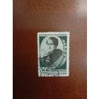 СССР Лермонтов 30к
