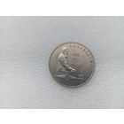 1 рубль СССР