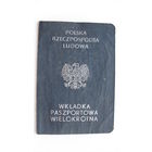 Польша 1971 ( Вкладка в паспорт )