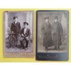 Фото кабинет-портрет "Рабочие хлопцы", "Государственные чиновники", до 1917 г.