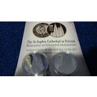Сафійскі сабор. Полацк  (" Софийский собор. Полоцк  ")  , м\н , 1 рубль . 2018 год . Собор . Костел . Храм . Тираж сего 2.000 шт.