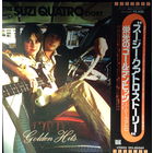 Suzi Quatro - The Suzi Quatro Story Golden Hits / JAPAN